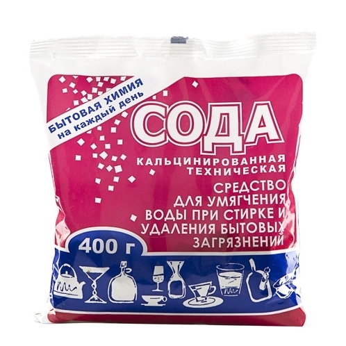 Сода кальцинированная в п/пакете 400гр (40)